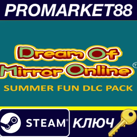 Dream of Mirror Online - Summer Fun DLC Pack Steam КЛЮЧ