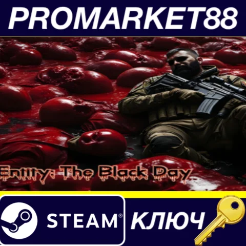 Entity: The Black Day Steam КЛЮЧ GLOBAL