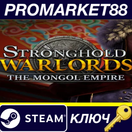 Stronghold: Warlords - The Mongol Empire Campaign DLC S