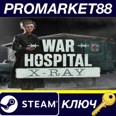 War Hospital - X-ray DLC Steam КЛЮЧ GLOBAL