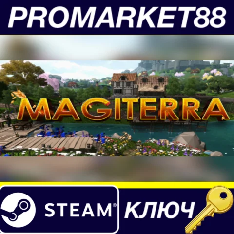 MAGITERRA Steam КЛЮЧ GLOBAL
