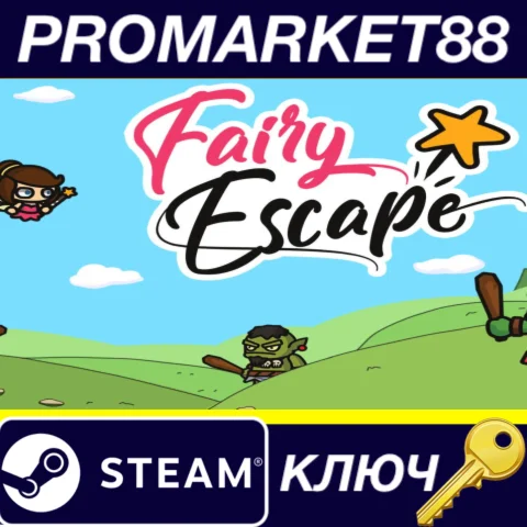 Fairy Escape&nbsp;Steam КЛЮЧ GLOBAL