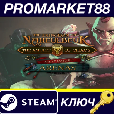 The Dungeon Of Naheulbeuk - Splat Jaypak's Arenas DLC S