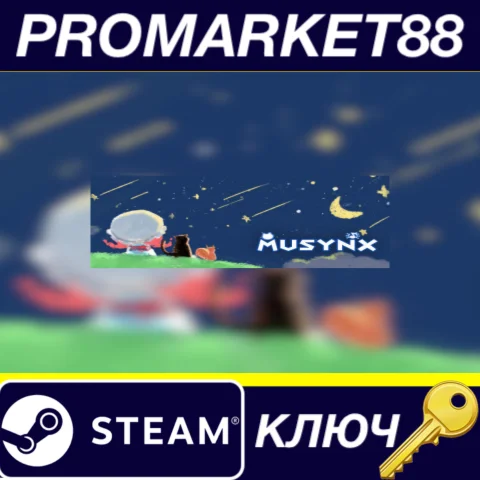 MUSYNX - Forever Friends DLC Steam КЛЮЧGLOBAL