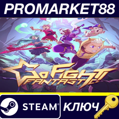 Go Fight Fantastic Steam КЛЮЧ GLOBAL
