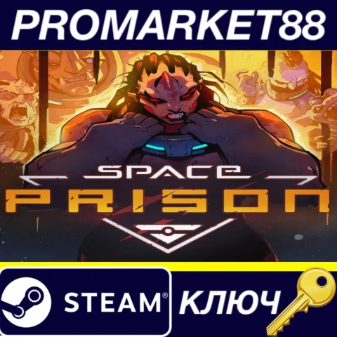 Space Prison Steam КЛЮЧ GLOBAL