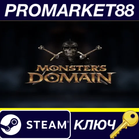 Monsters Domain Steam КЛЮЧ GLOBAL