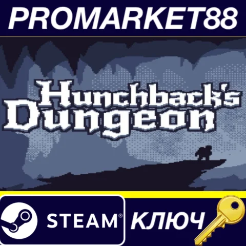 Hunchback's Dungeon Steam КЛЮЧ GLOBAL