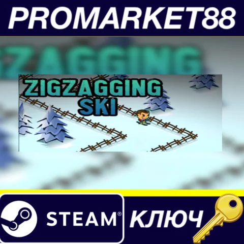 ZigZagging Ski Steam КЛЮЧ GLOBAL