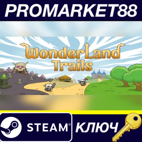 Wonderland Trails Steam КЛЮЧ GLOBAL