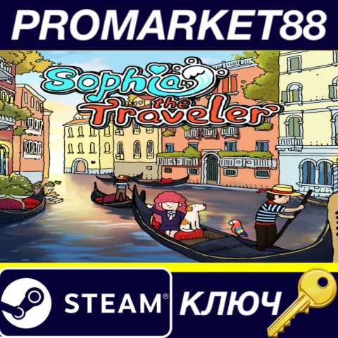 Sophia the Traveler Steam КЛЮЧ GLOBAL