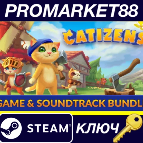 Catizens - Game & Soundtrack Bundle Steam КЛЮЧ GLOBAL