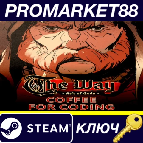 Ash of Gods The Way - Coffee for Coding DLC Steam КЛЮЧ