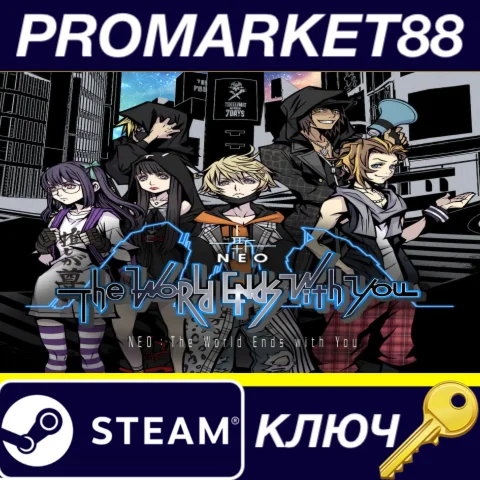 NEO: The World Ends with You Steam КЛЮЧЕВРОПА