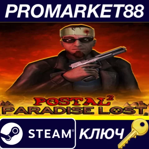Postal 2 - Paradise Lost DLC EU Steam КЛЮЧЕВРОПА