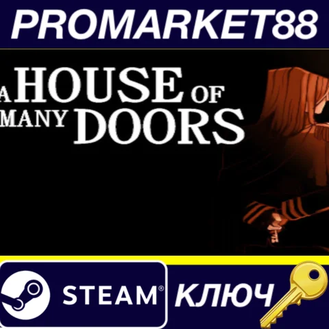 A House of Many Doors EU Steam КЛЮЧ ЕВРОПА