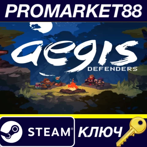Aegis Defenders EU Steam КЛЮЧ ЕВРОПА
