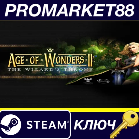 Age of Wonders II: The Wizard's Throne EU Steam КЛЮЧ