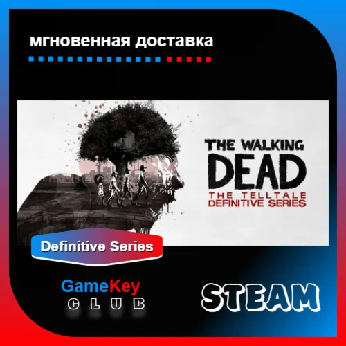 The Walking Dead The Telltale Definitive Series Оффлайн