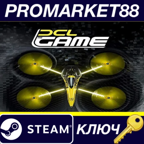 DCL The Game EU Steam КЛЮЧ ЕВРОПА