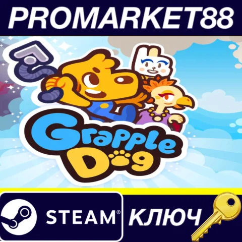 Grapple Dog EU Steam КЛЮЧ ЕВРОПА