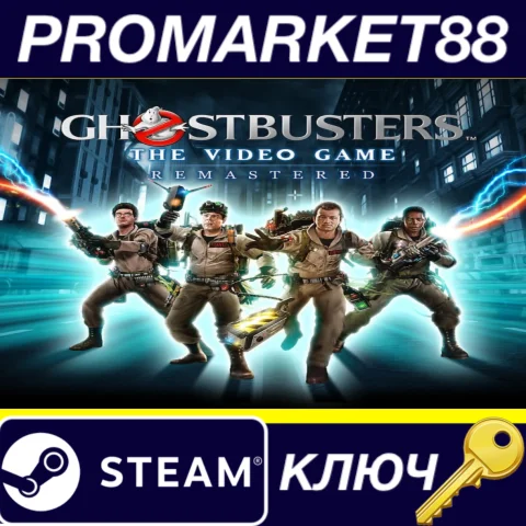Ghostbusters: The Video Game Remastered EU Steam КЛЮЧ