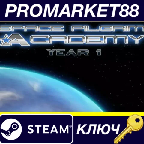 Space Pilgrim Academy: Year 1 Steam КЛЮЧ GLOBAL