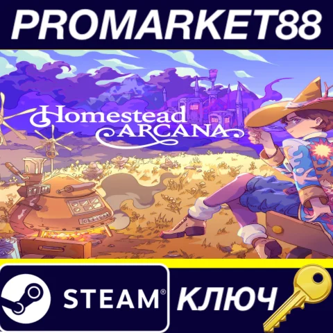 Homestead Arcana EU Steam КЛЮЧ ЕВРОПА