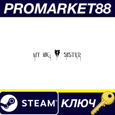 My Big Sister EU Steam КЛЮЧ ЕВРОПА