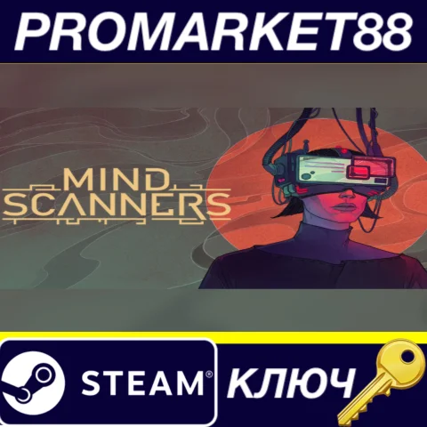 Mind Scanners EU Steam КЛЮЧ ЕВРОПА