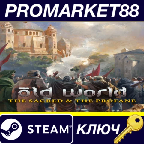 Old World - The Sacred and The Profane DLC EU Steam КЛЮ