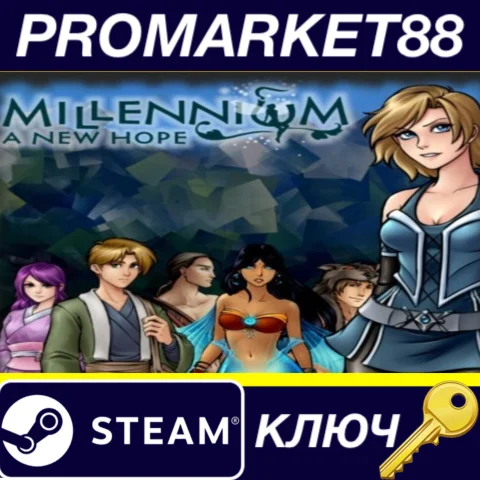 Millennium - A New Hope EU Steam КЛЮЧ ЕВРОПА