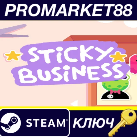 Sticky Business EU Steam КЛЮЧ ЕВРОПА
