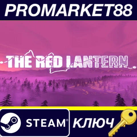 The Red Lantern EU Steam КЛЮЧ ЕВРОПА