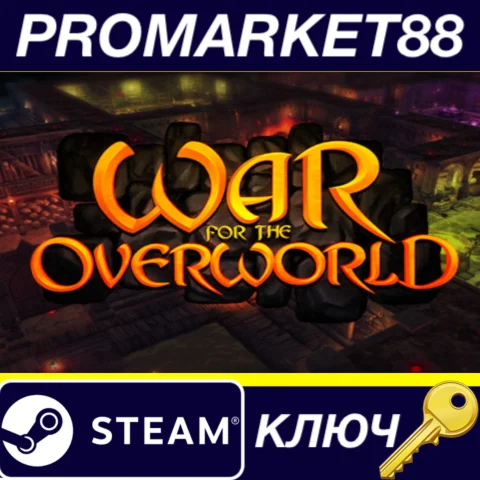 War for the Overworld EU Steam КЛЮЧ ЕВРОПА