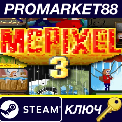 McPixel 3 EU Steam КЛЮЧ ЕВРОПА