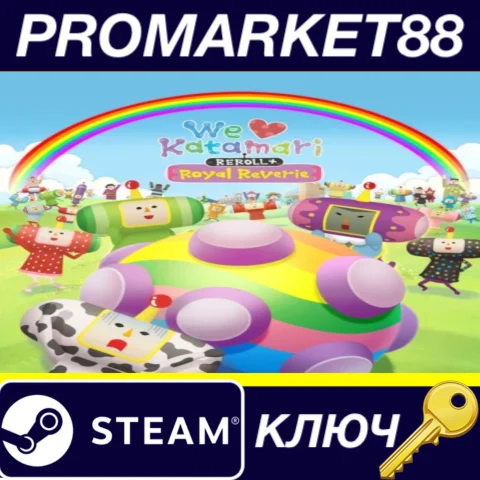 We Love Katamari REROLL+ Royal Reverie EU Steam КЛЮЧ