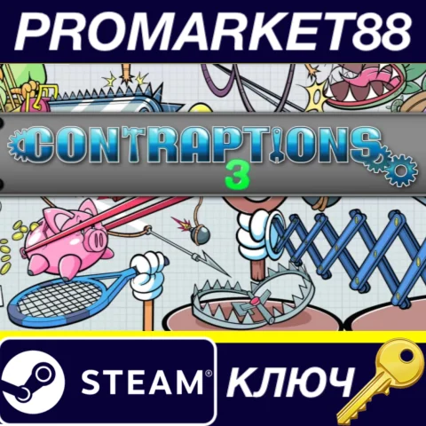 Contraptions 3&nbsp; Steam КЛЮЧ GLOBAL