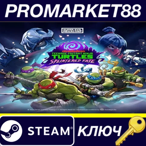 Teenage Mutant Ninja Turtles: Splintered Fate Steam КЛЮ