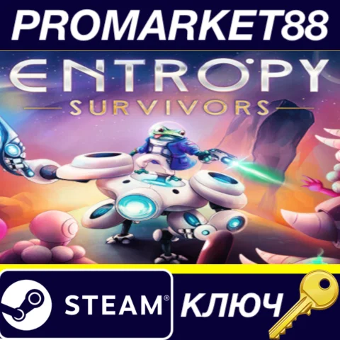 Entropy Survivors Steam КЛЮЧ GLOBAL