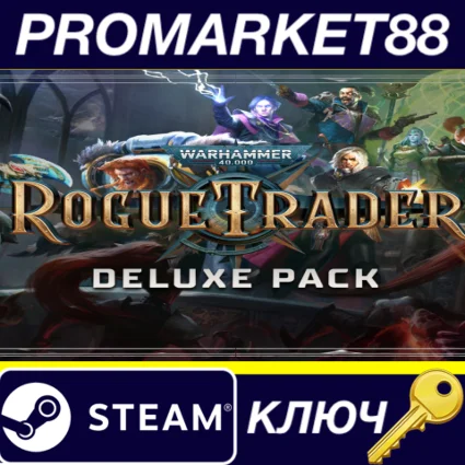 Warhammer 40,000: Rogue Trader - Deluxe Pack DLC Steam