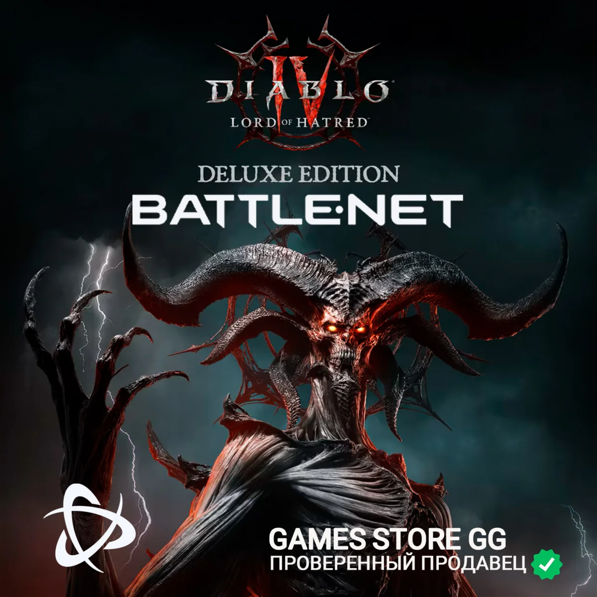Diablo IV: Lord of Hatred Deluxe Edition BATTLE.NET