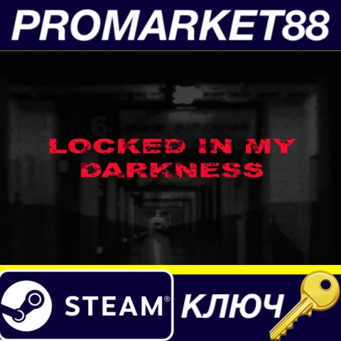 Locked in my Darkness Steam КЛЮЧ GLOBAL