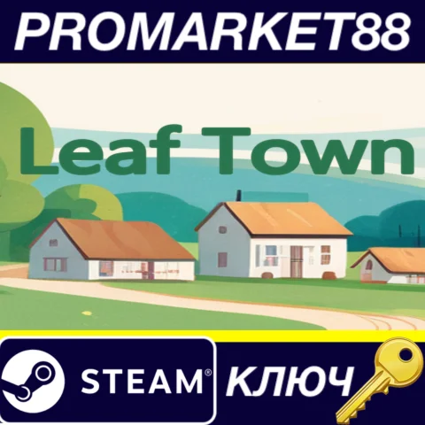 Leaf Town Steam КЛЮЧ GLOBAL