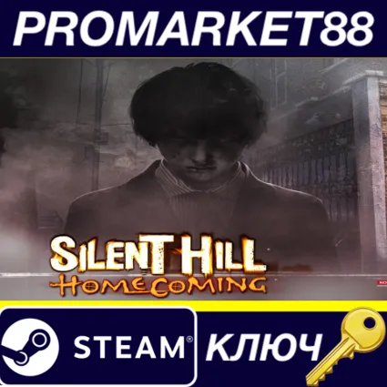 Silent Hill Homecoming US Steam КЛЮЧ США