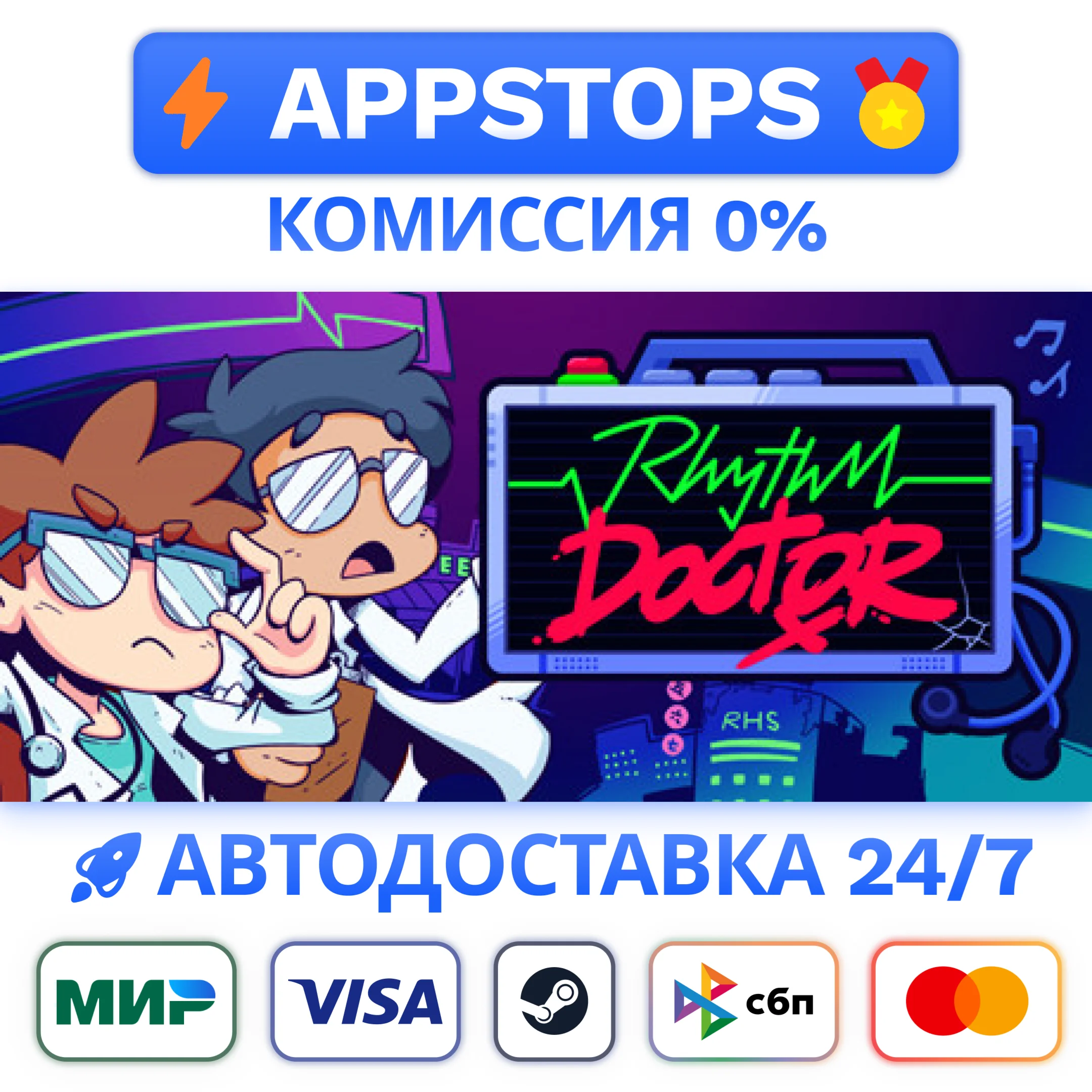⭐️ Rhythm Doctor Steam Gift  АВТО  РОССИЯ / СНГ 