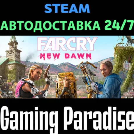 Far Cry 5 + Far Cry New Dawn Deluxe Edition Bundle STEA