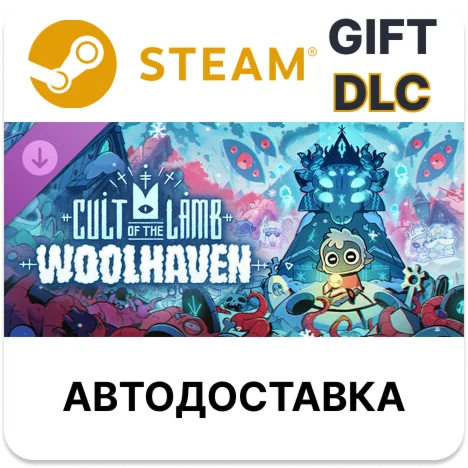 Cult of the Lamb Woolhaven Steam DLC