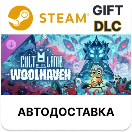 Cult of the Lamb Woolhaven Steam DLC