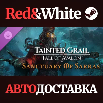 Tainted Grail: The Fall of Avalon - Sanctuary of Sarras